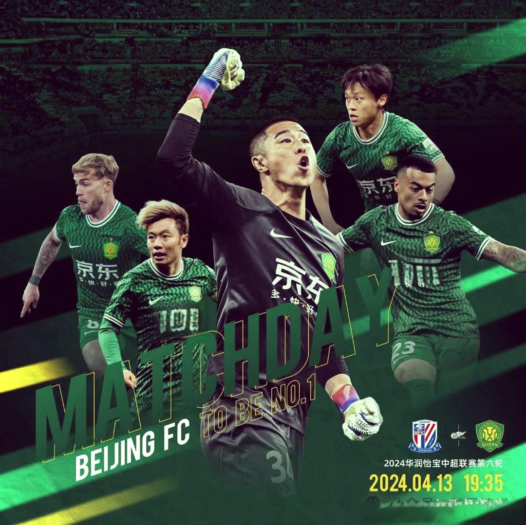 开元体育平台-清晨中超焦点战，斯图加特造点机会，信心回归，年轻球员得到机会(焦点治疗十一个技巧)